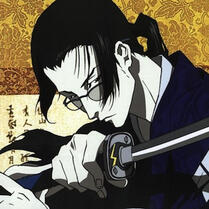 Jin (S.Champloo)